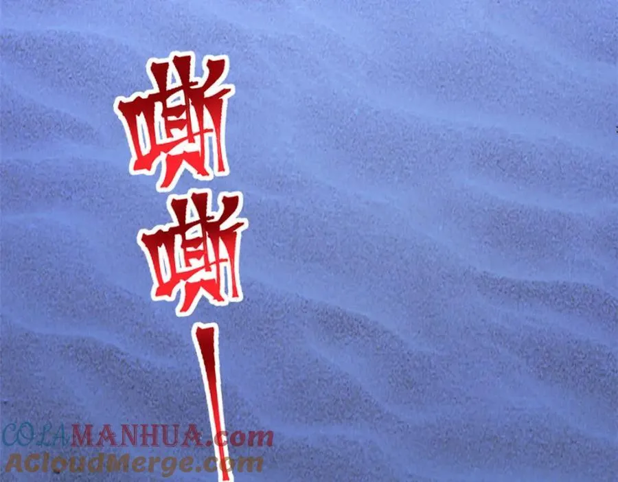 493 第133页