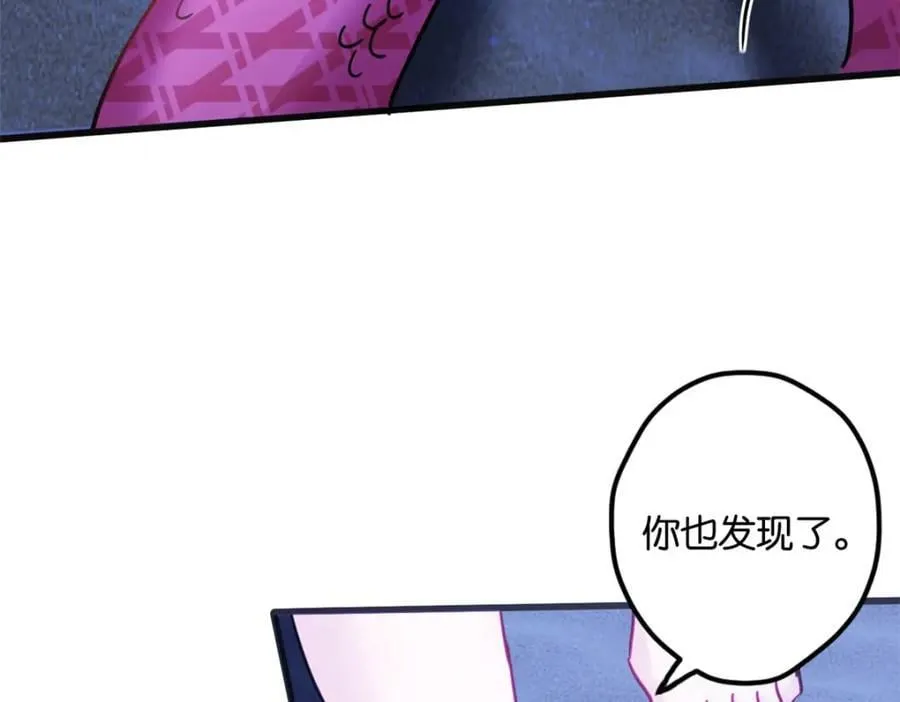 493 第136页
