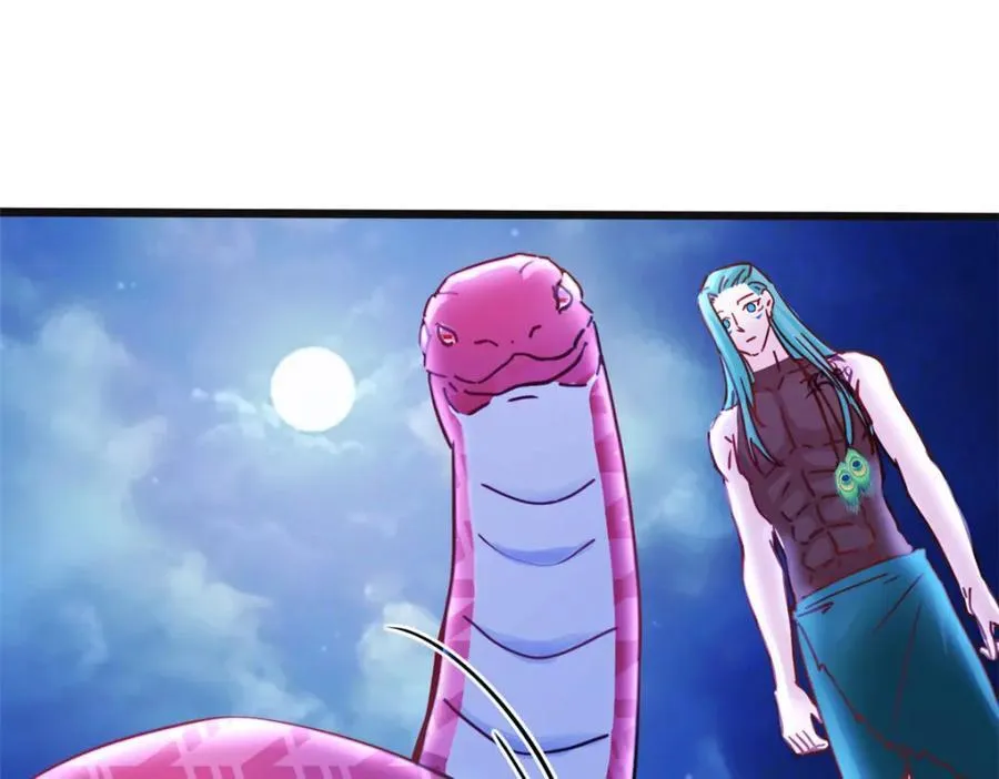 493 第140页