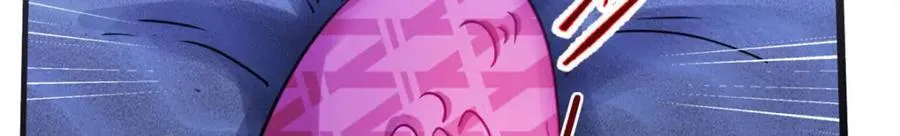 493 第144页