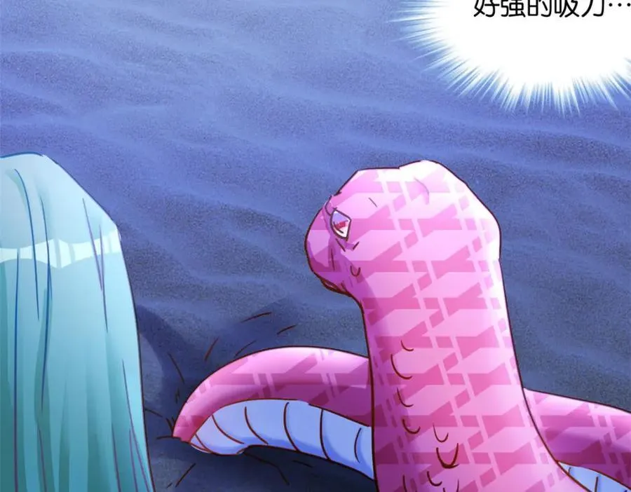 493 第148页