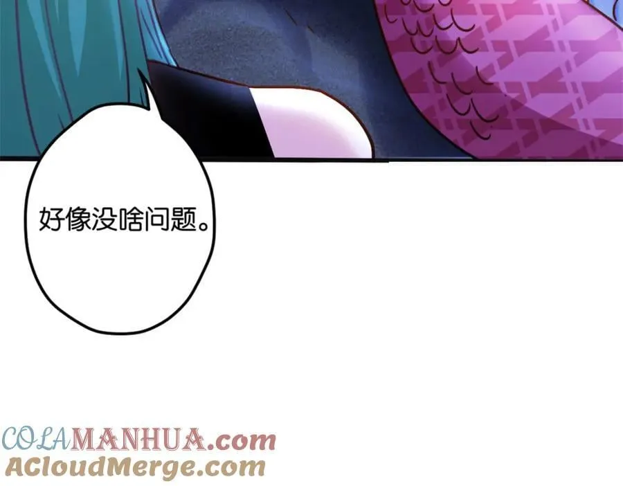 493 第149页