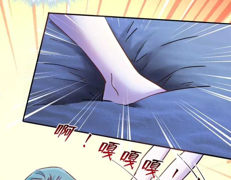 493 第154页