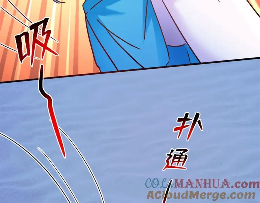 493 第157页