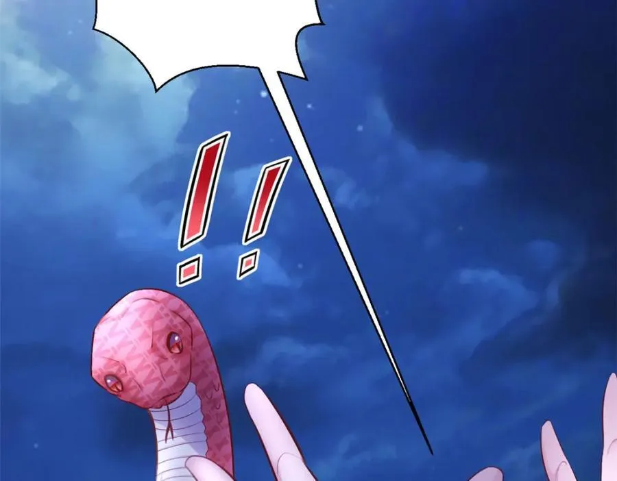 494 第2页