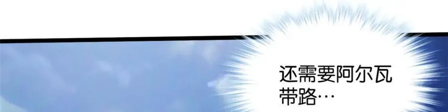 494 第6页