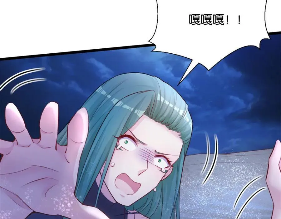 494 第10页