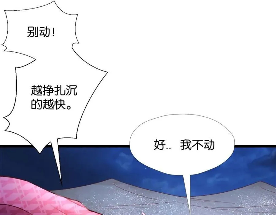494 第14页
