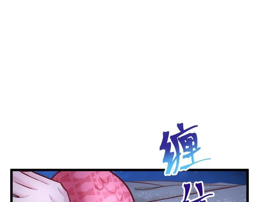 494 第20页