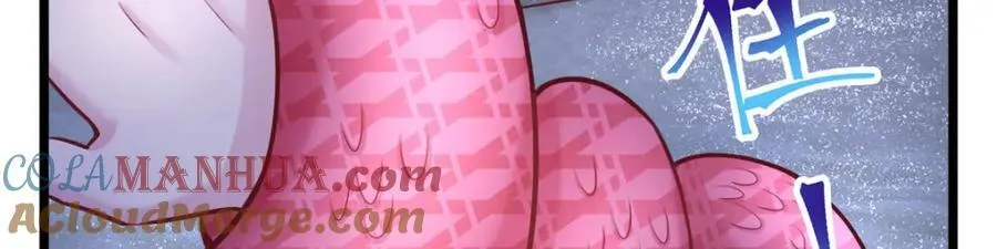 494 第21页