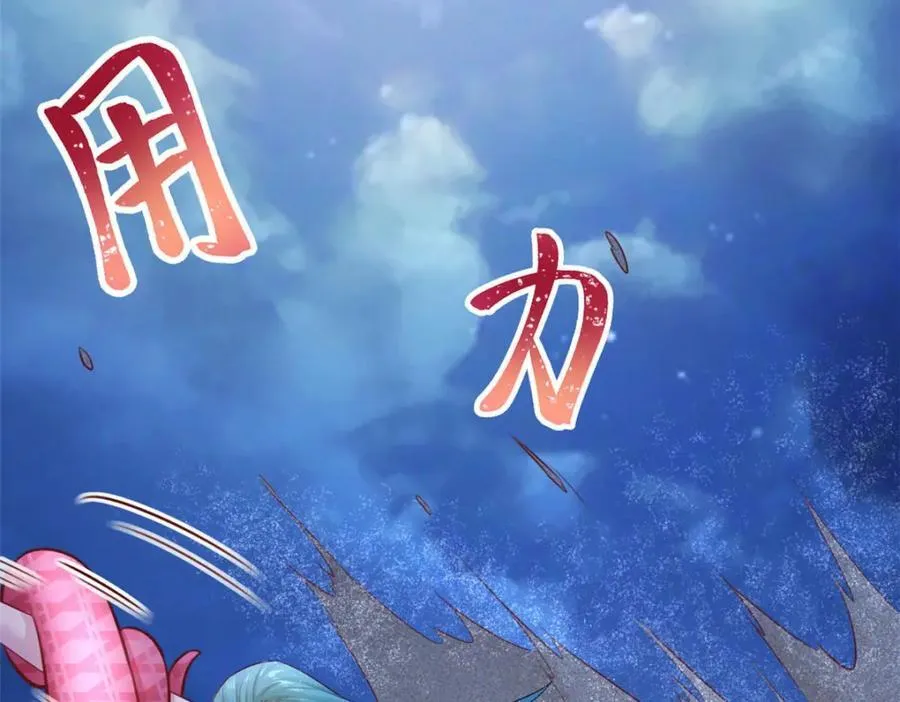 494 第23页