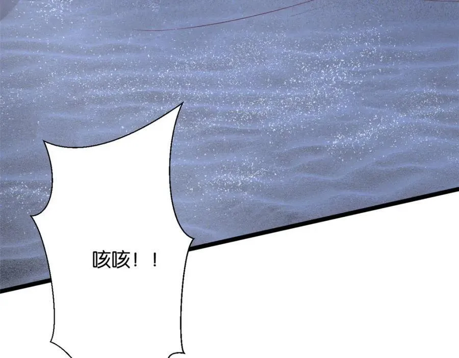 494 第26页