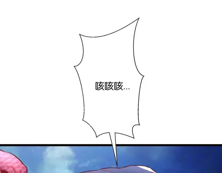 494 第28页