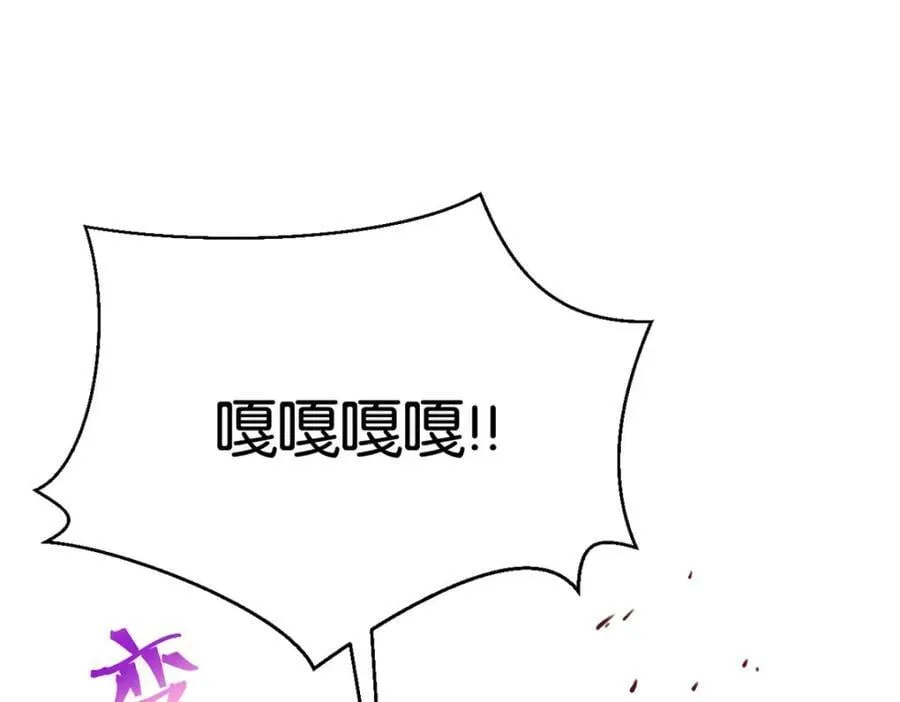 494 第34页
