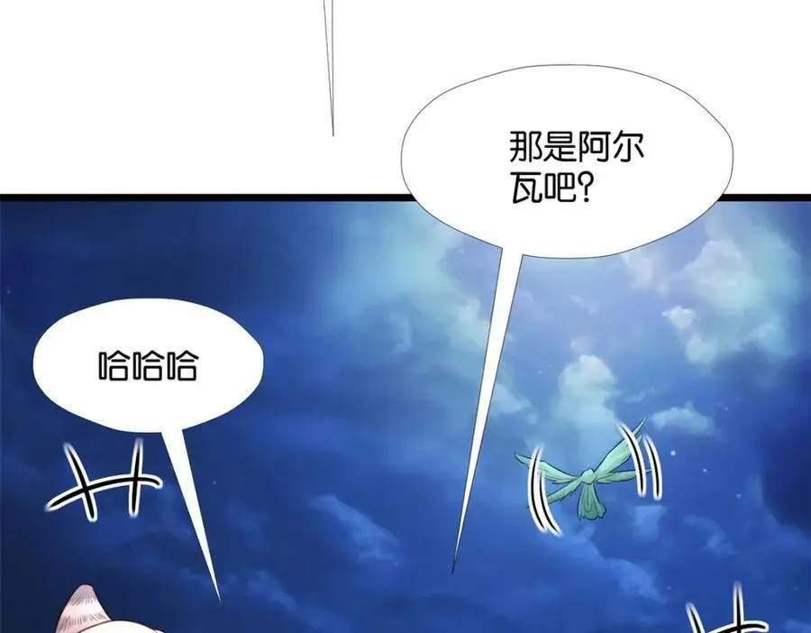 494 第40页