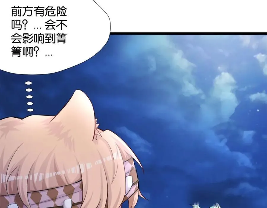 494 第46页