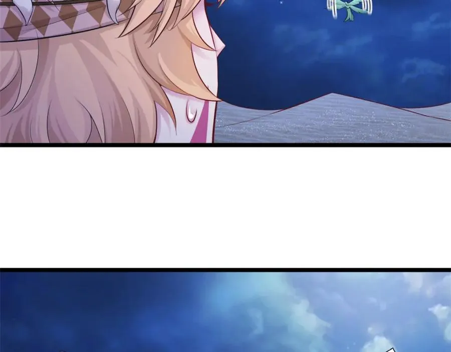 494 第47页