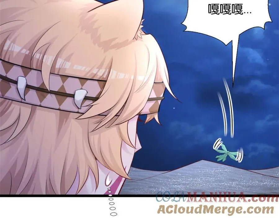 494 第49页