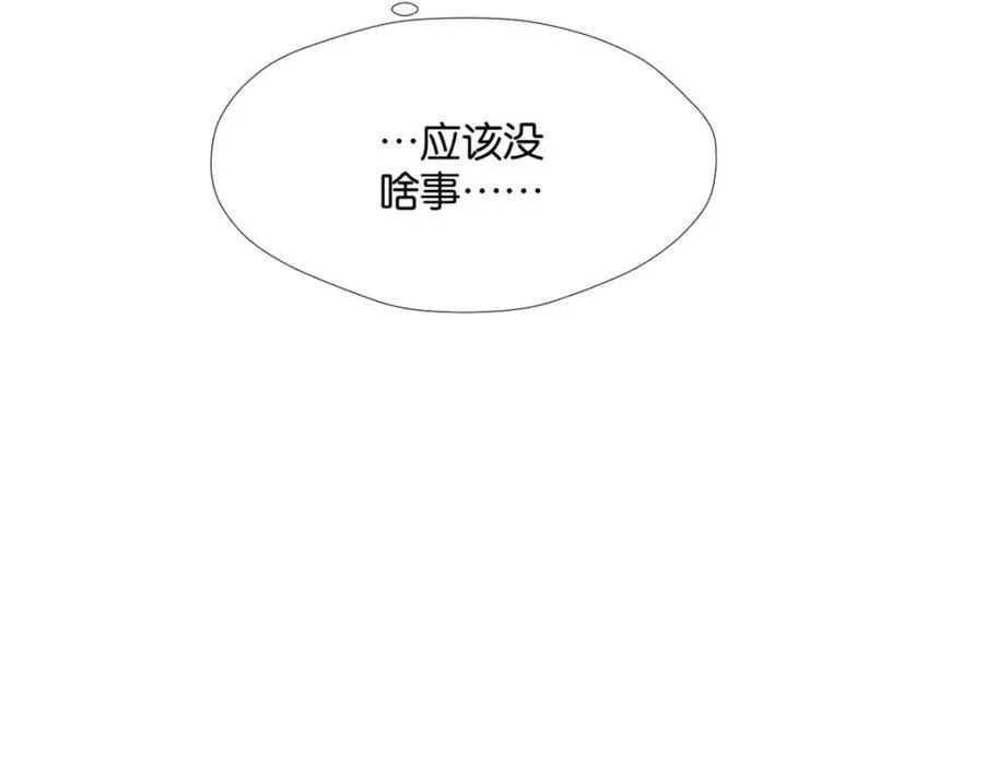494 第50页