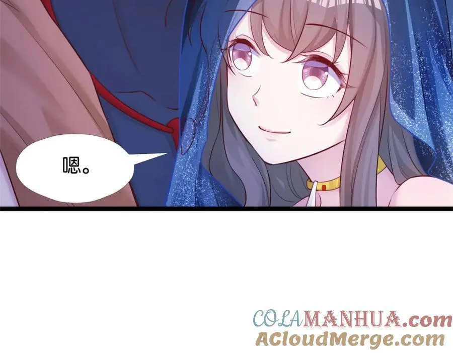 494 第53页