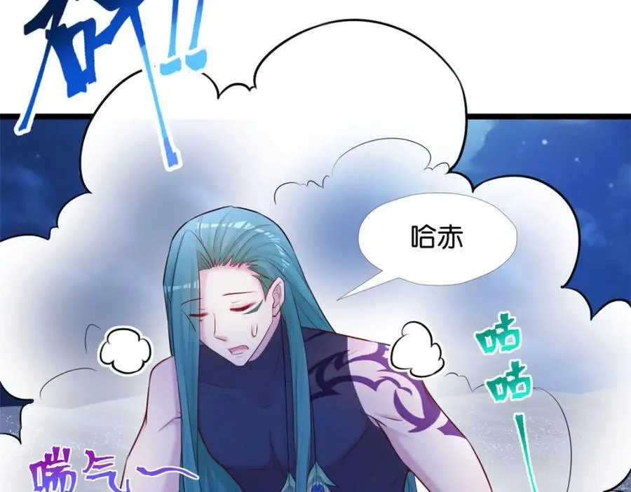 494 第59页
