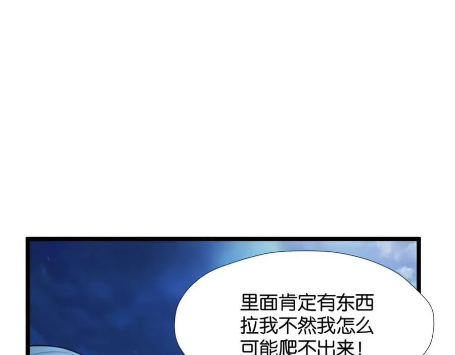 494 第62页