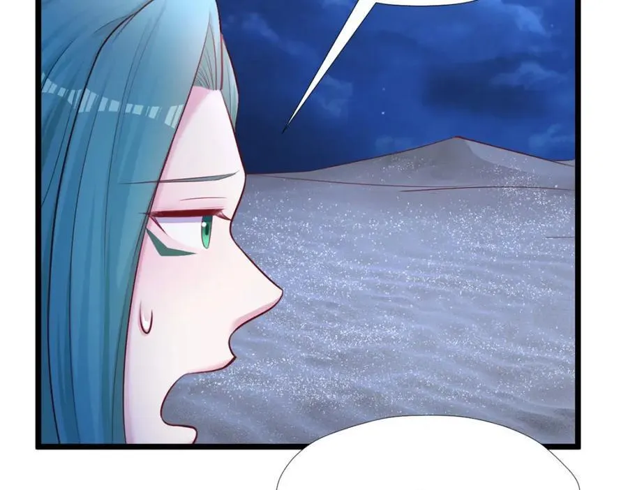 494 第64页
