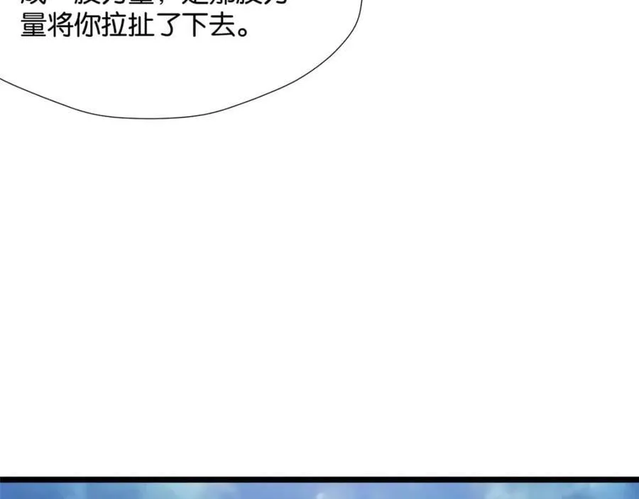 494 第68页