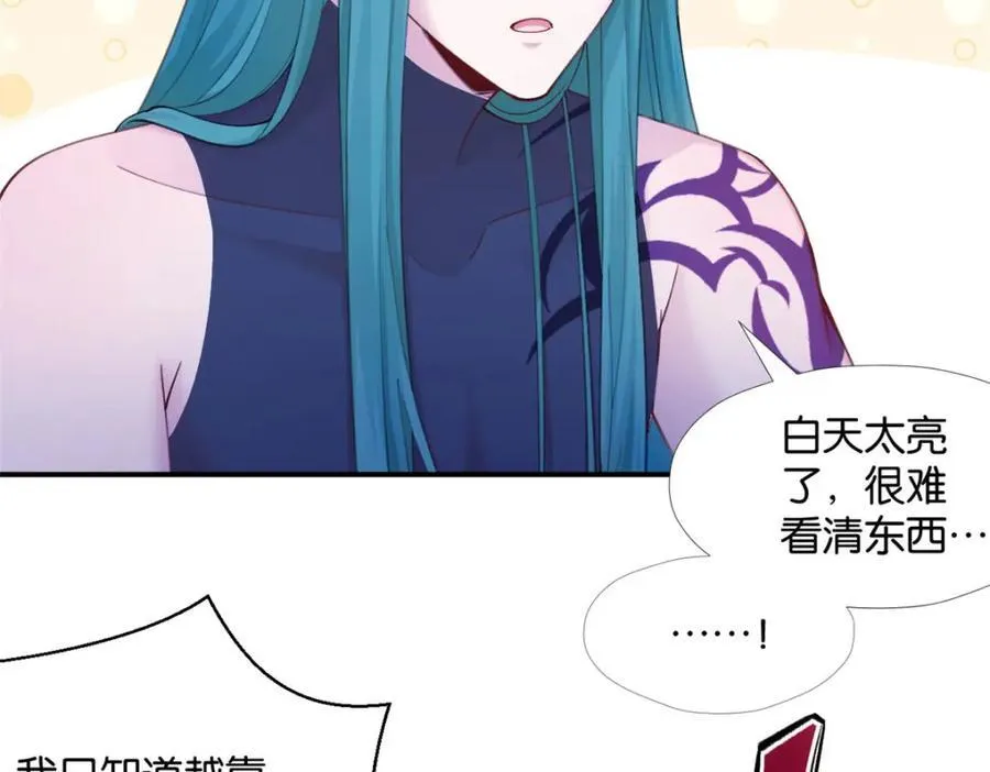 494 第74页