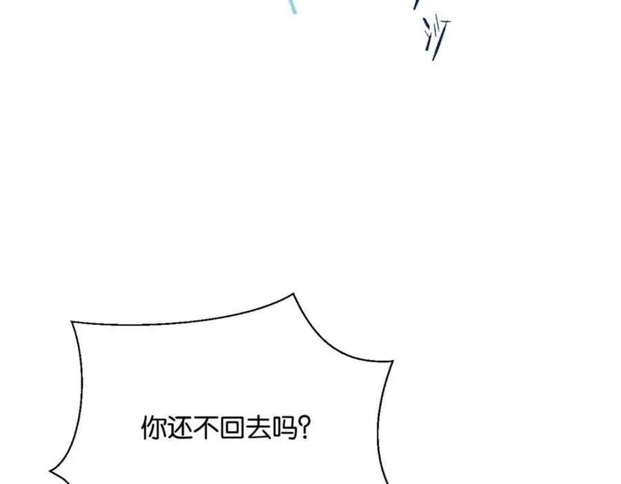 494 第82页