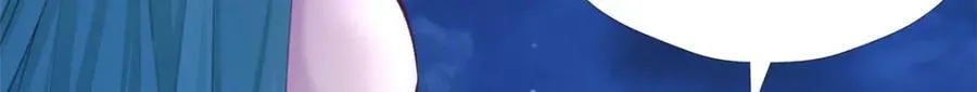 494 第84页