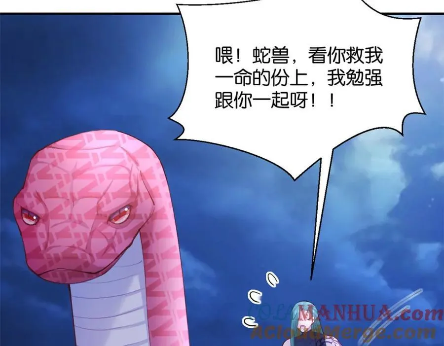 494 第89页