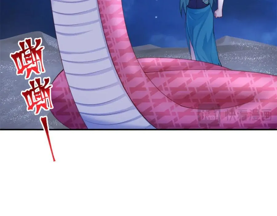 494 第91页