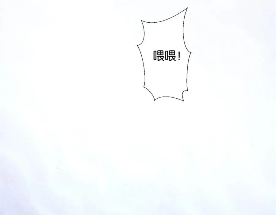 494 第94页