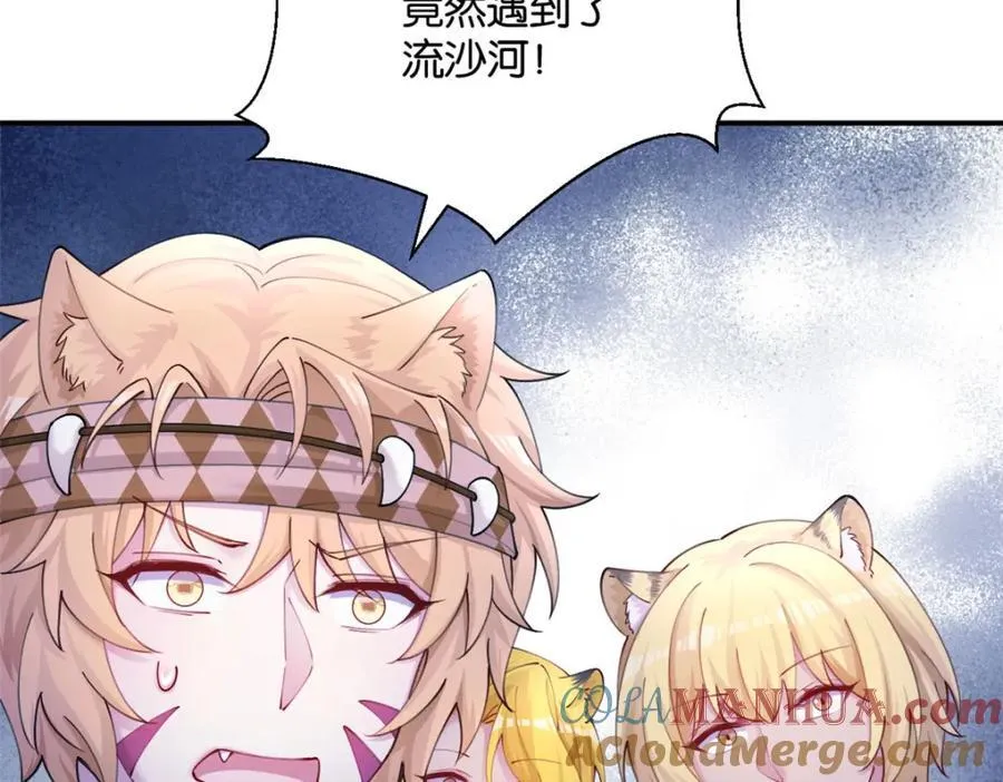 494 第109页