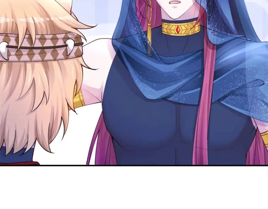 494 第116页