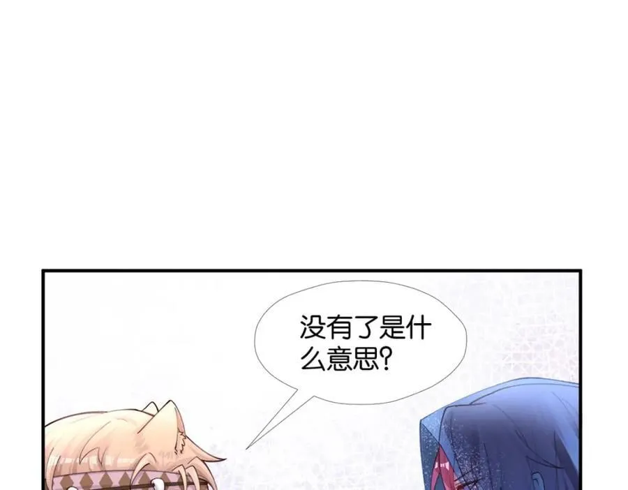 494 第118页