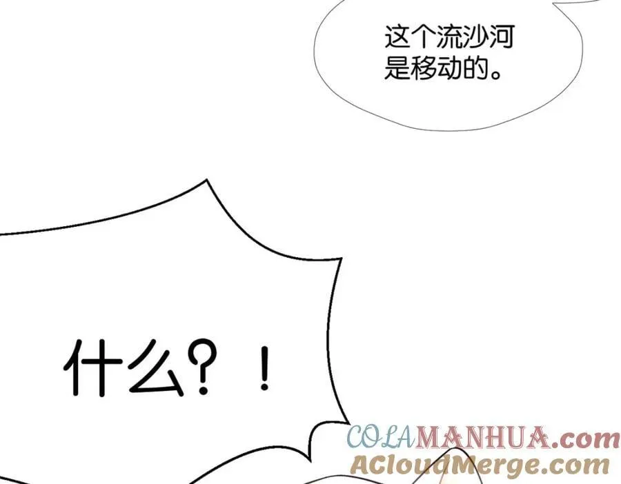 494 第121页