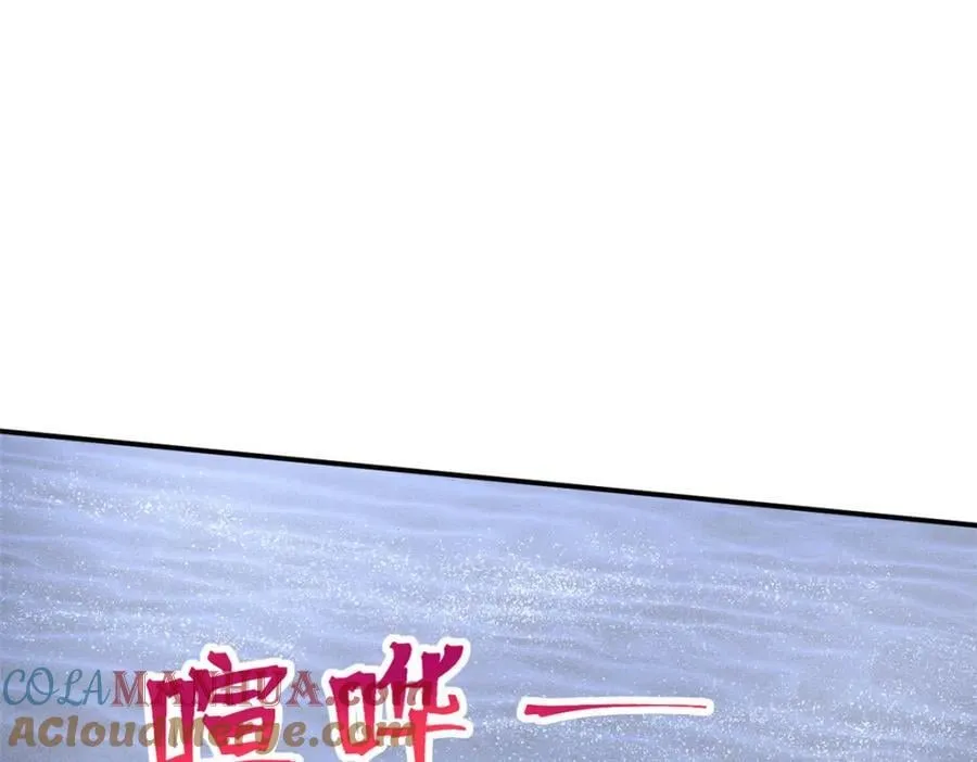 494 第125页