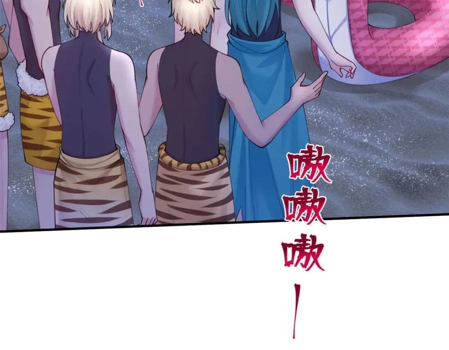 494 第128页