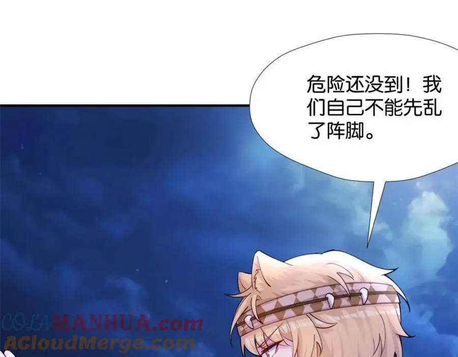 494 第133页