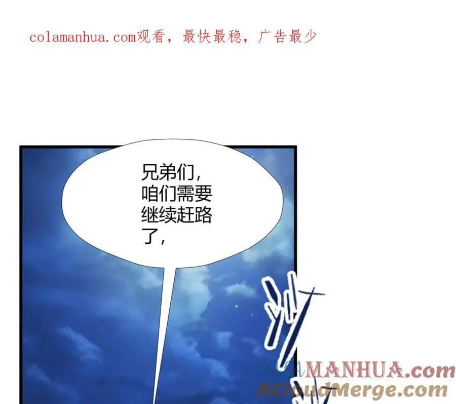 495 第1页
