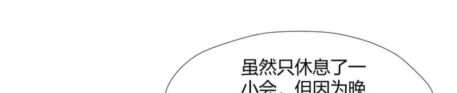 495 第3页