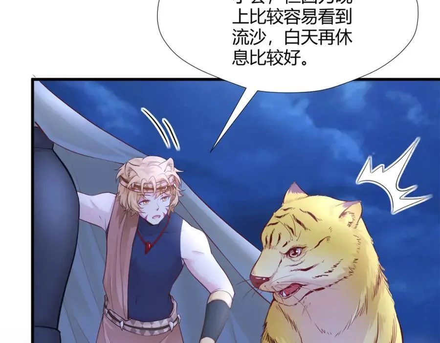 495 第4页