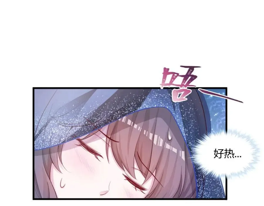 495 第14页