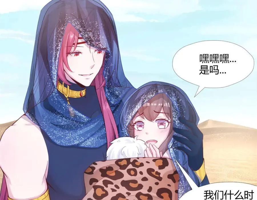 495 第19页