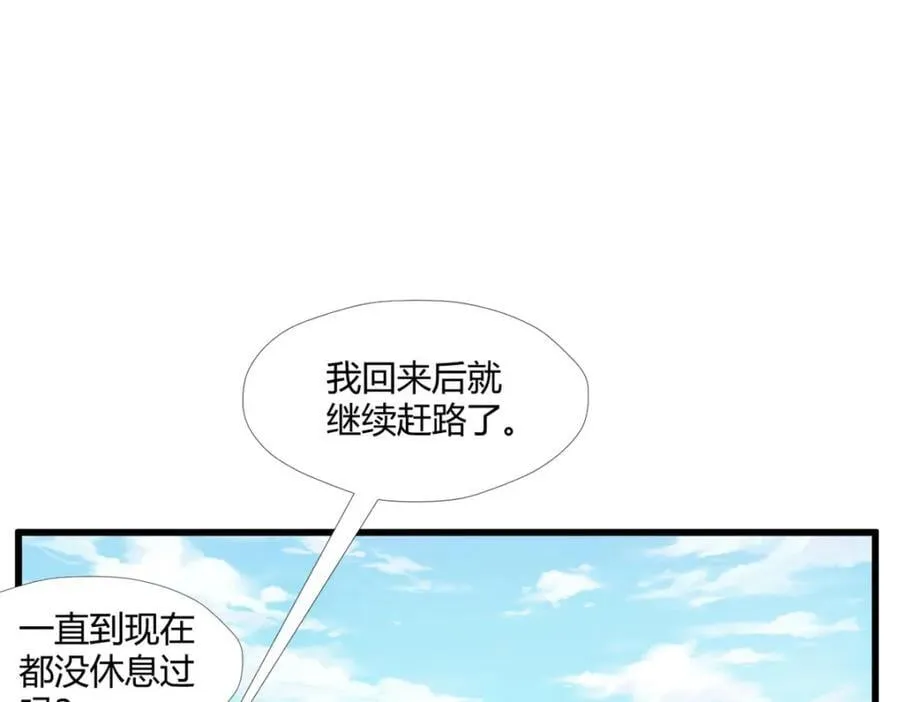 495 第22页