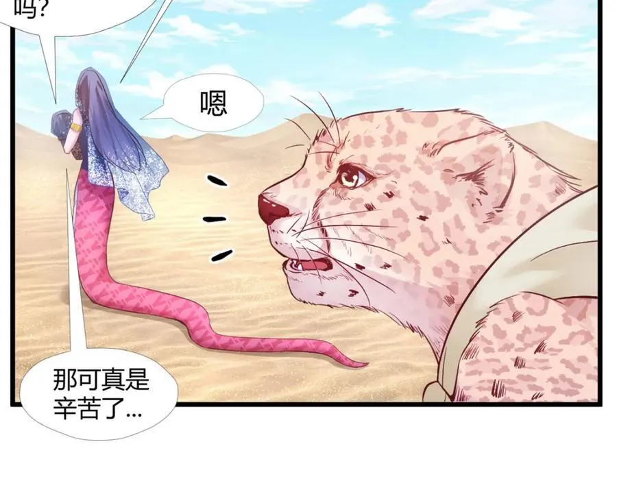 495 第23页