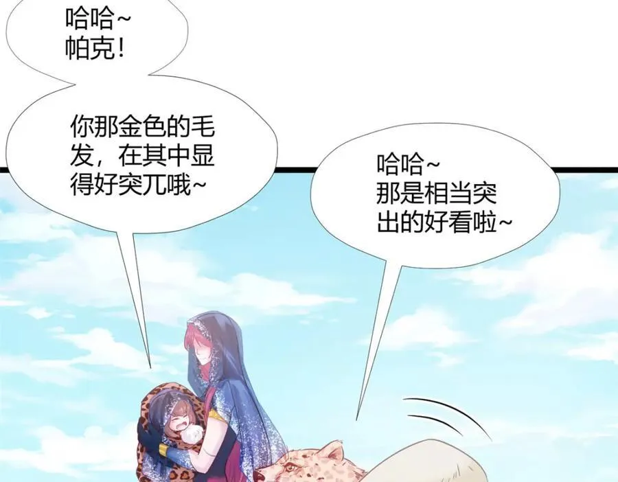495 第31页