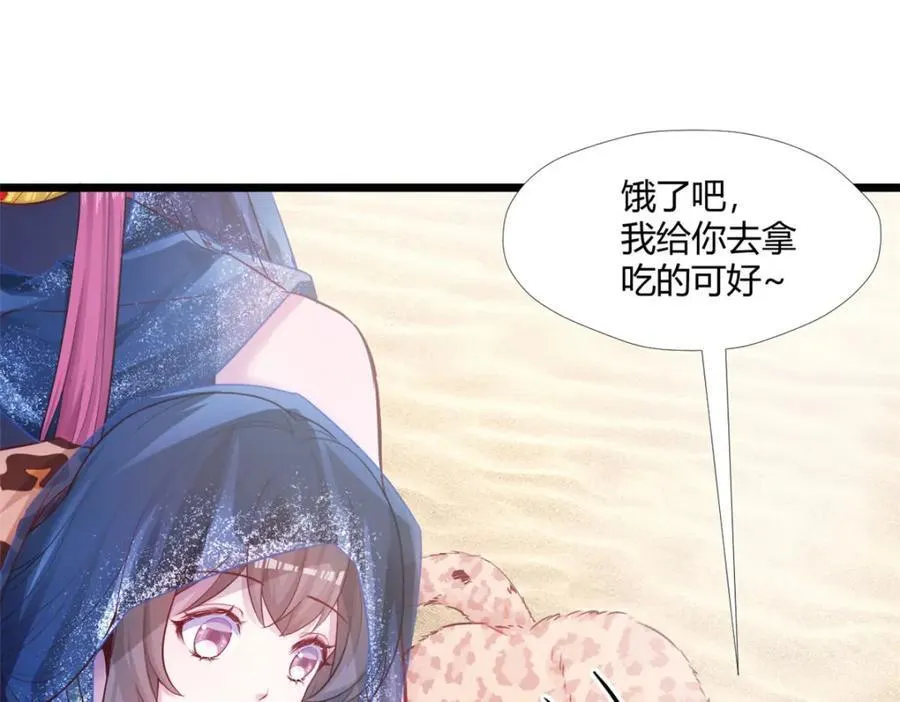 495 第34页